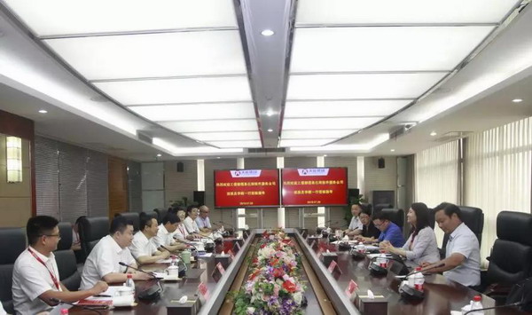 mg不朽情缘(中国)官方网站