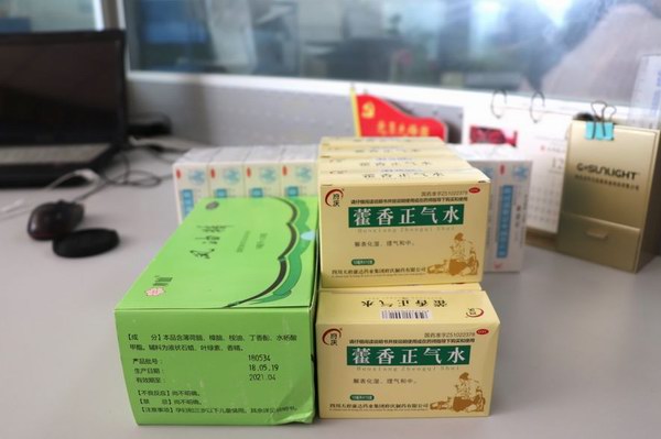 mg不朽情缘(中国)官方网站