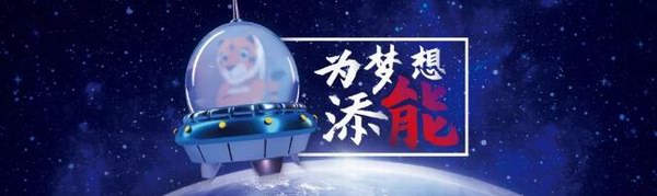 mg不朽情缘(中国)官方网站