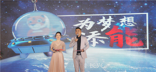 mg不朽情缘(中国)官方网站