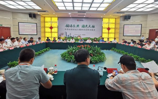 mg不朽情缘(中国)官方网站