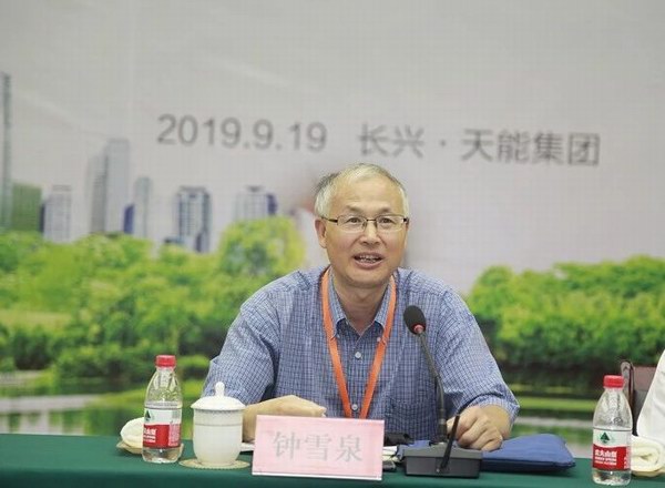 mg不朽情缘(中国)官方网站