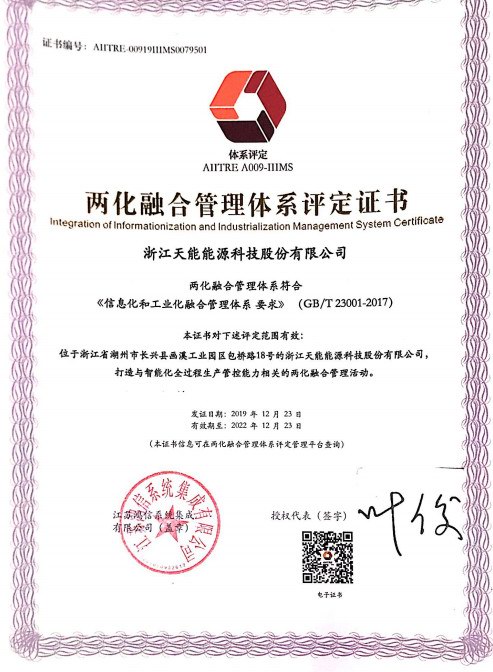 mg不朽情缘(中国)官方网站