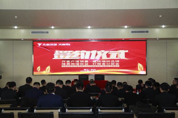 mg不朽情缘(中国)官方网站