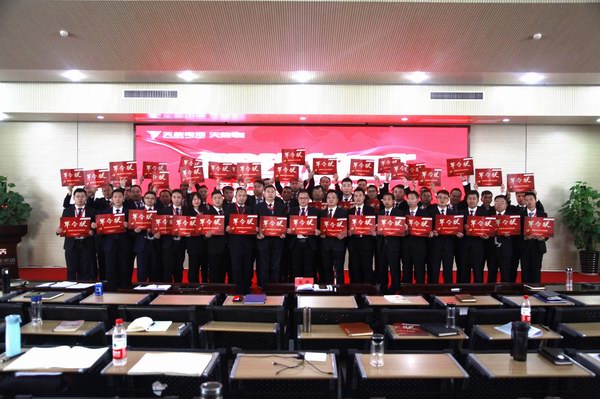 mg不朽情缘(中国)官方网站