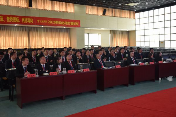 mg不朽情缘(中国)官方网站