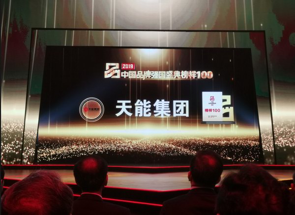 mg不朽情缘(中国)官方网站