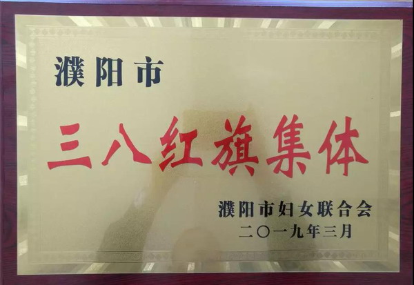 mg不朽情缘(中国)官方网站