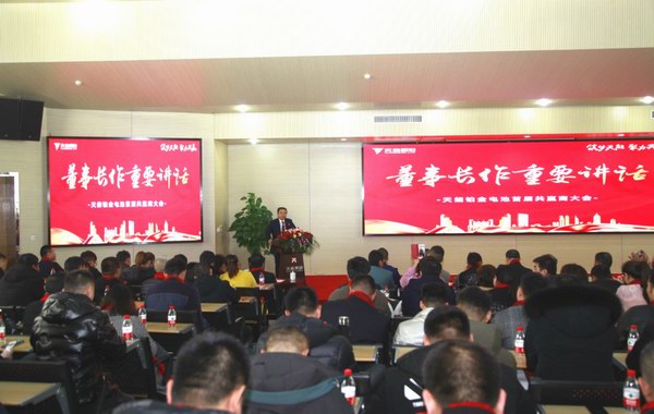 mg不朽情缘(中国)官方网站
