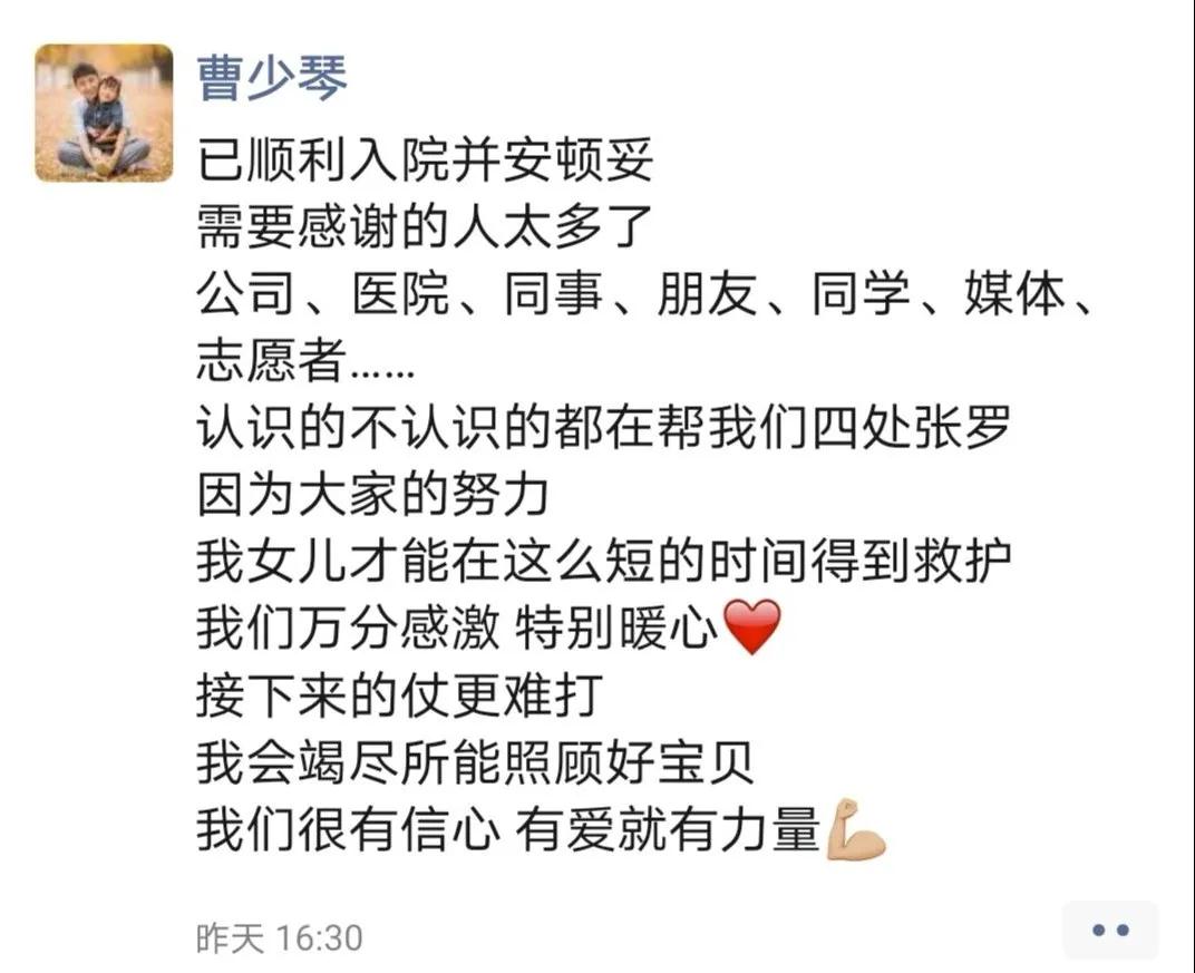 mg不朽情缘(中国)官方网站