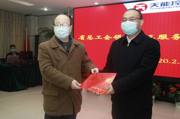 mg不朽情缘(中国)官方网站