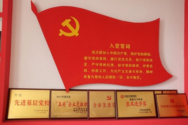 mg不朽情缘(中国)官方网站