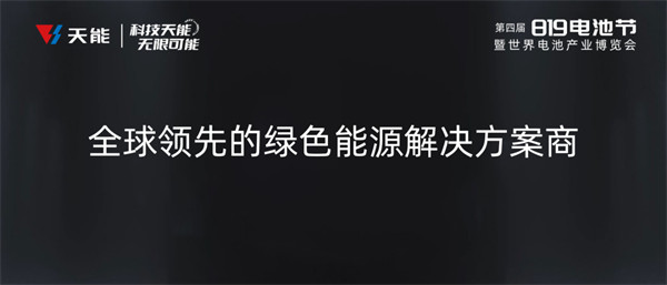 mg²»ÐàÇéÔµ(Öйú)¹Ù·½ÍøÕ¾