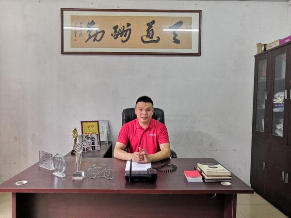 mg不朽情缘(中国)官方网站