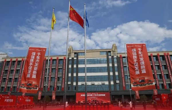 mg不朽情缘(中国)官方网站