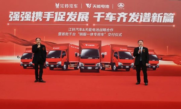 mg不朽情缘(中国)官方网站