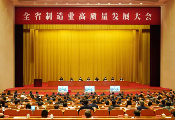 mg不朽情缘(中国)官方网站
