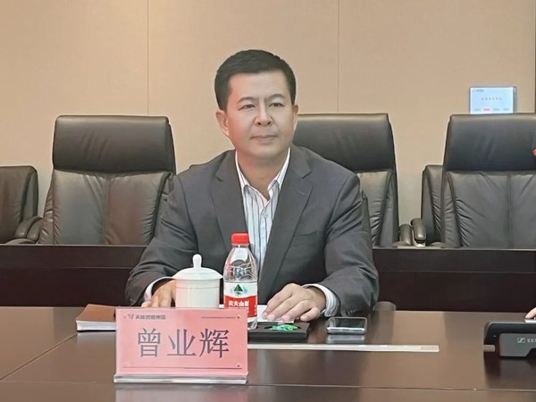mg不朽情缘(中国)官方网站