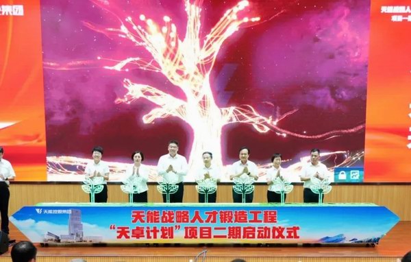 mg不朽情缘(中国)官方网站