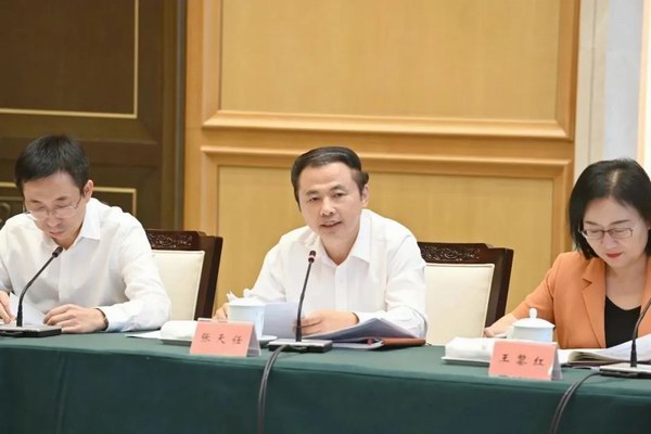 mg不朽情缘(中国)官方网站