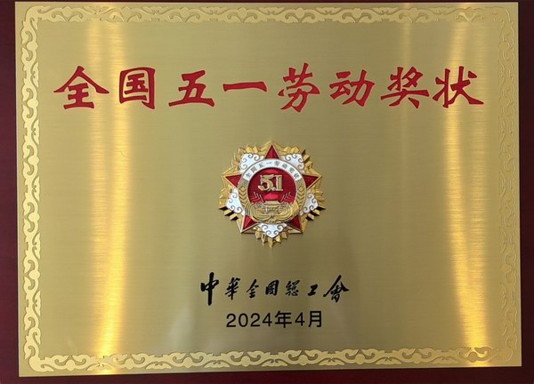 mg不朽情缘(中国)官方网站