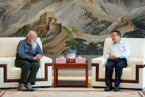 mg不朽情缘(中国)官方网站