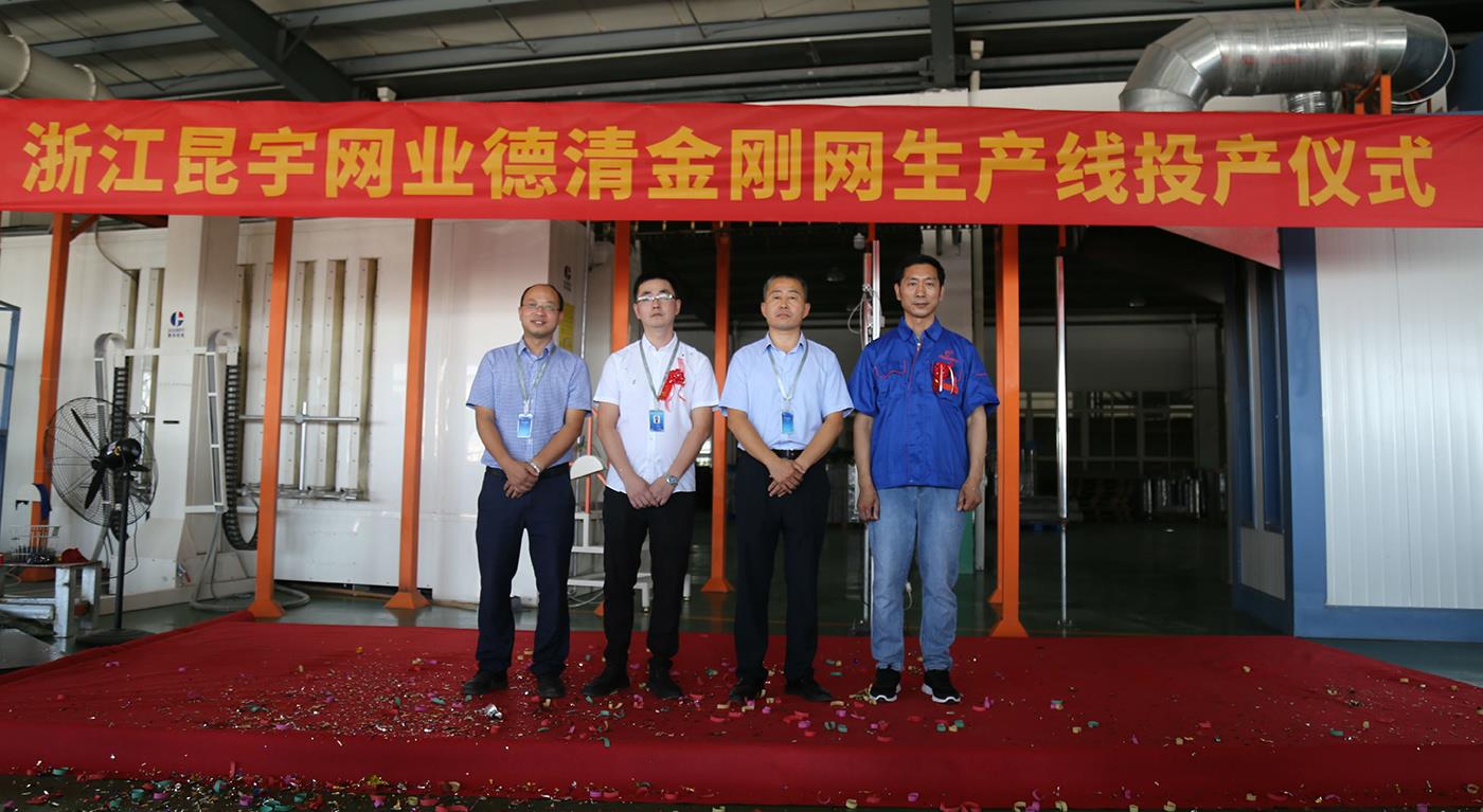 mg不朽情缘(中国)官方网站