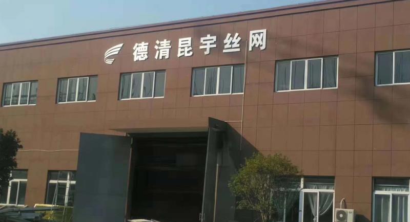 mg不朽情缘(中国)官方网站