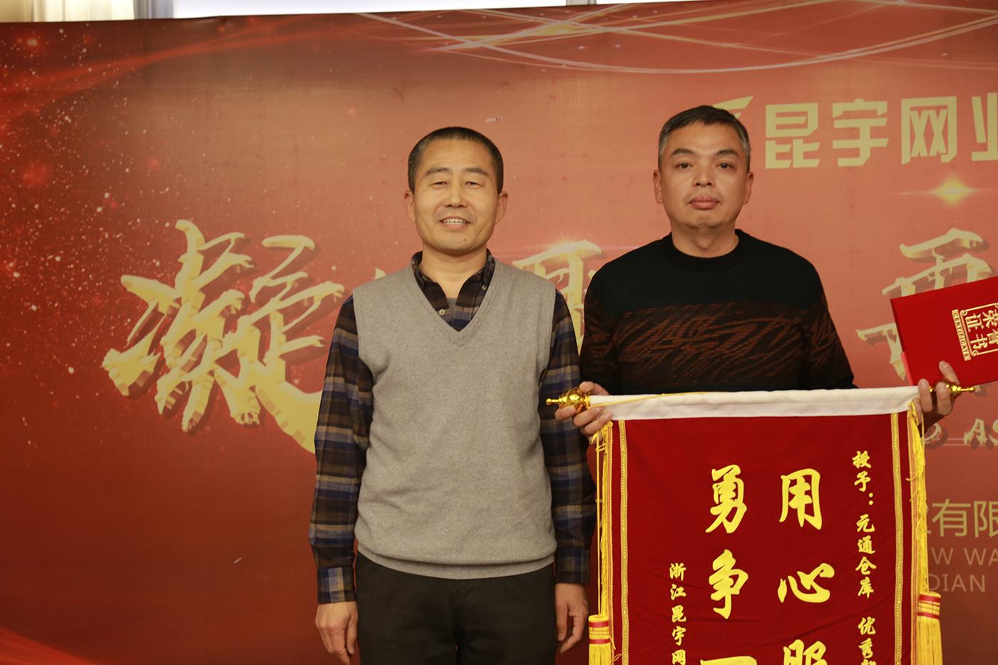 mg不朽情缘(中国)官方网站