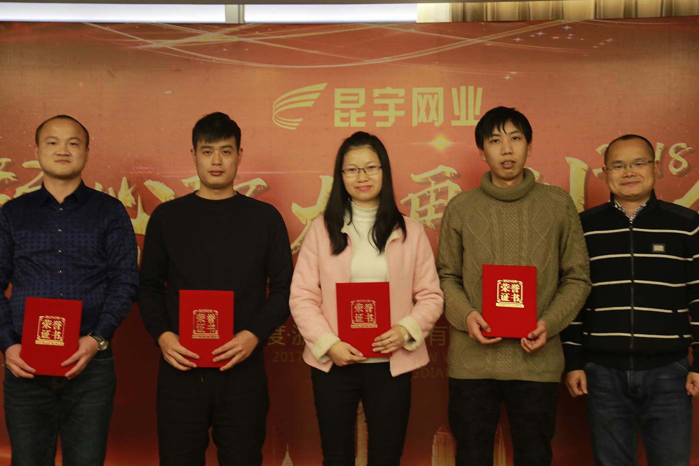 mg不朽情缘(中国)官方网站