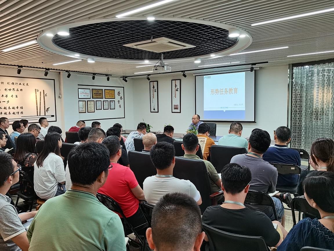 mg不朽情缘(中国)官方网站