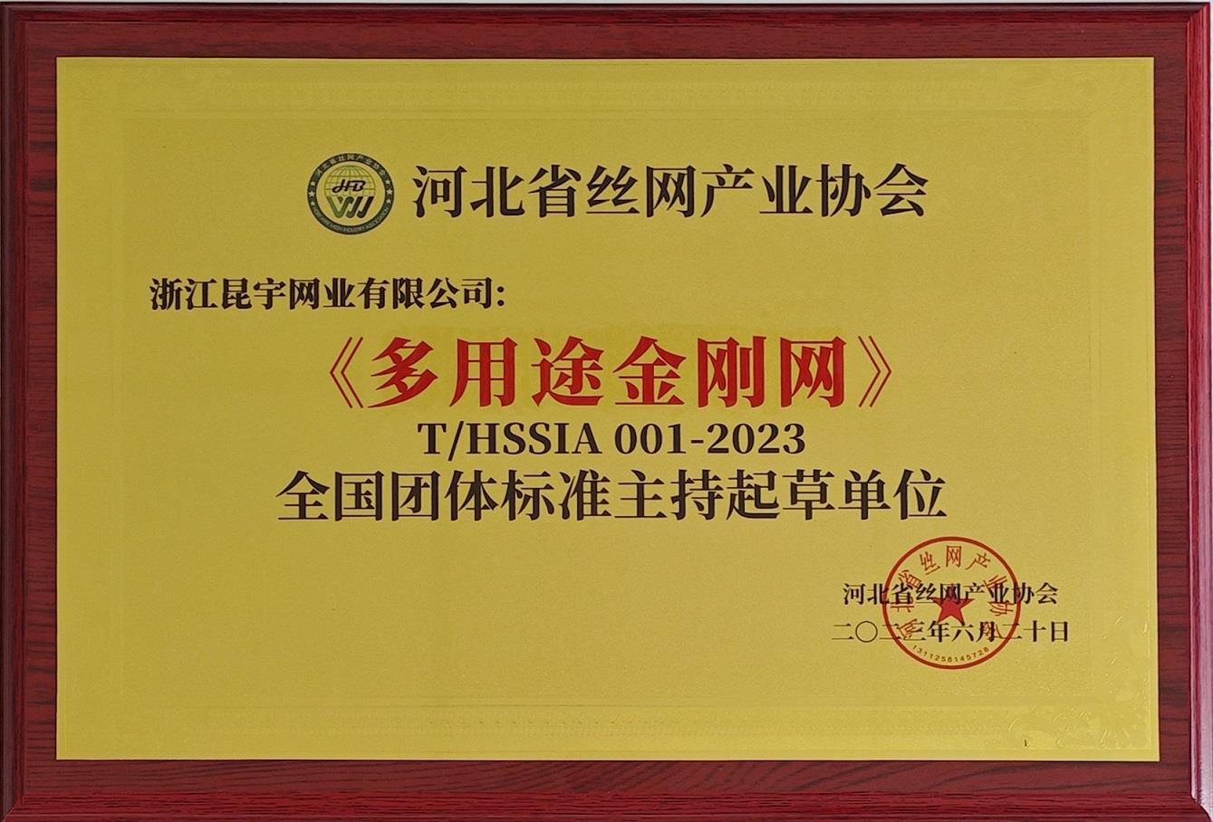 mg不朽情缘(中国)官方网站