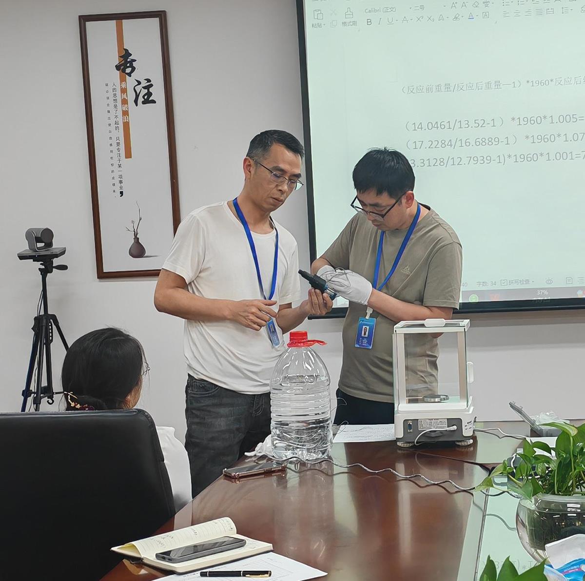 mg不朽情缘(中国)官方网站