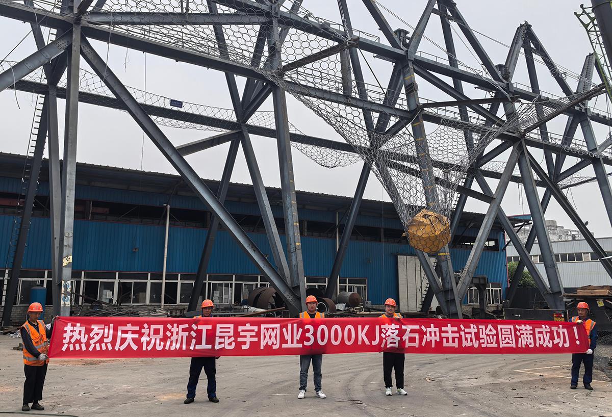 mg不朽情缘(中国)官方网站