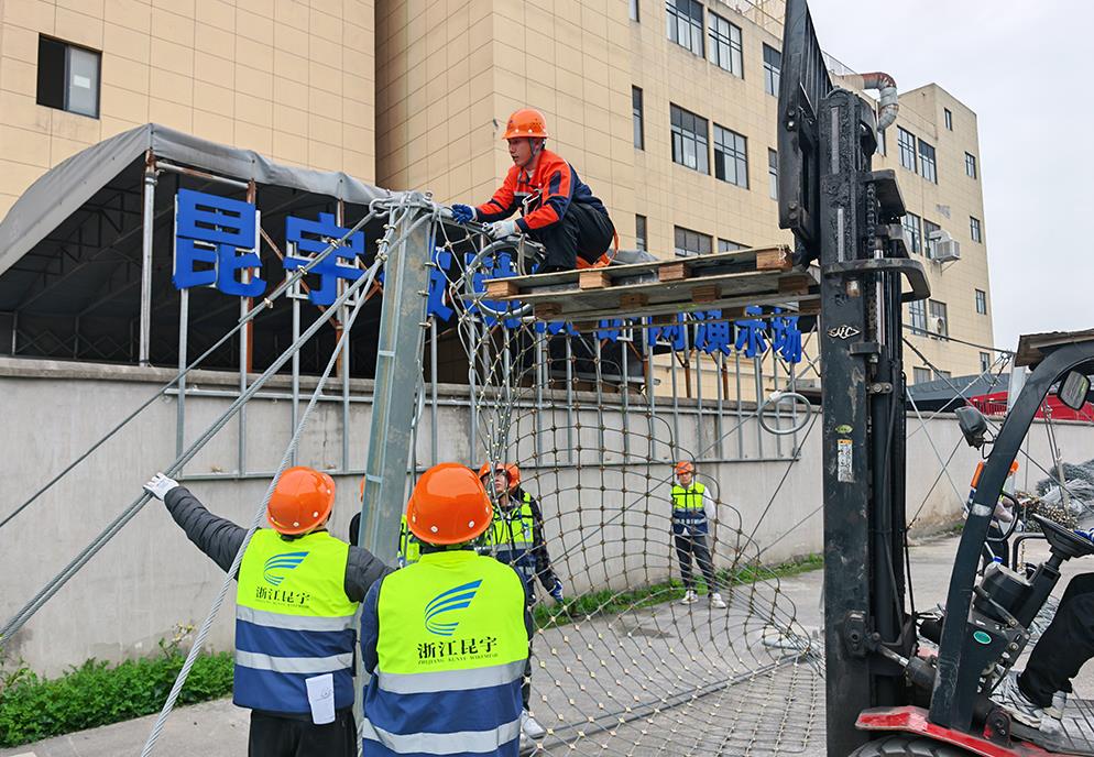 mg不朽情缘(中国)官方网站
