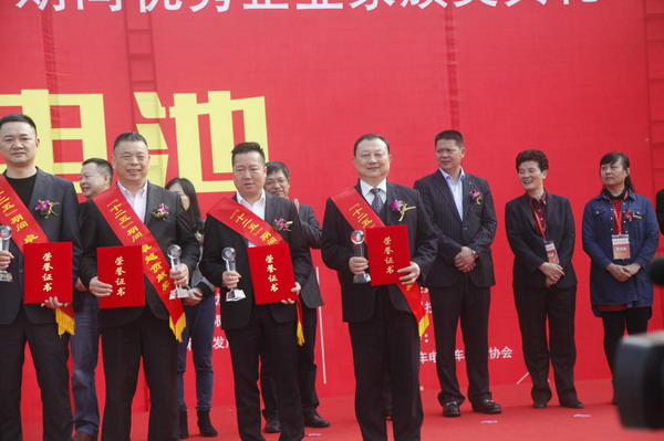 mg不朽情缘(中国)官方网站