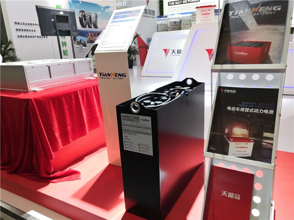 mg������Ե(�й�)�ٷ���վ